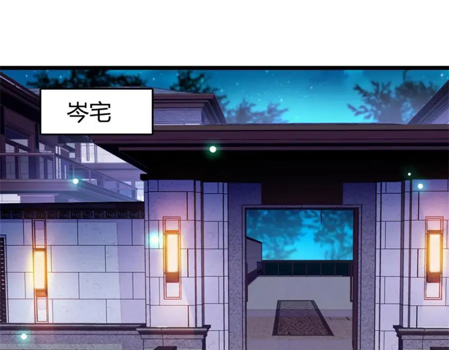 31 棋逢对手105