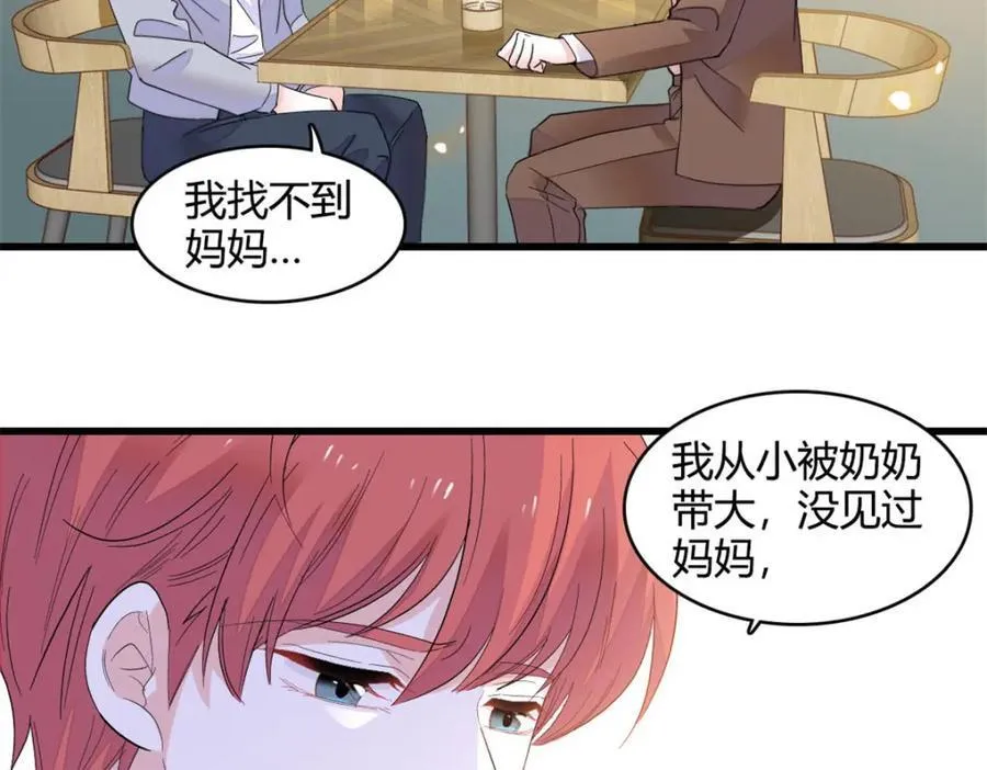 63 合作愉快4
