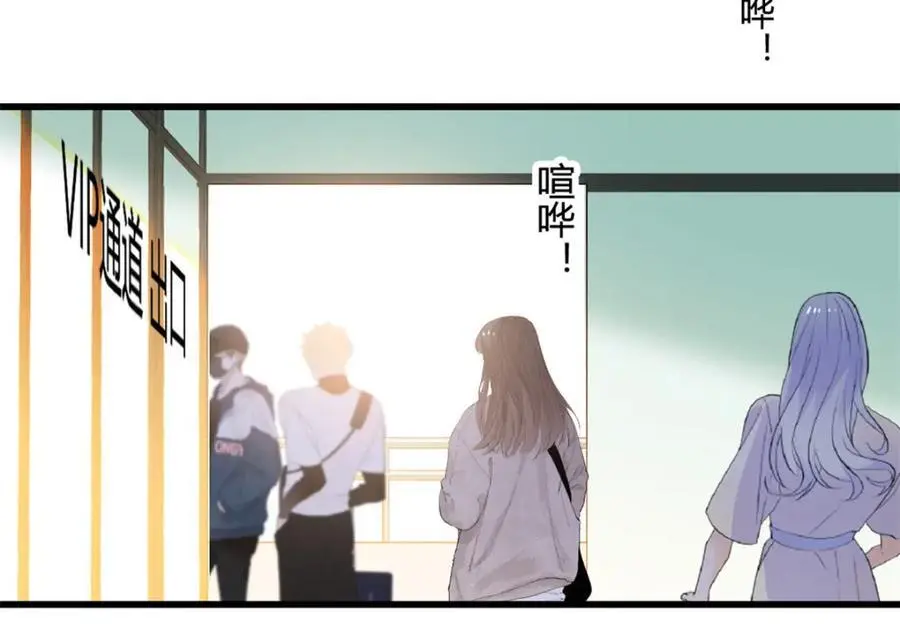 46 相遇99
