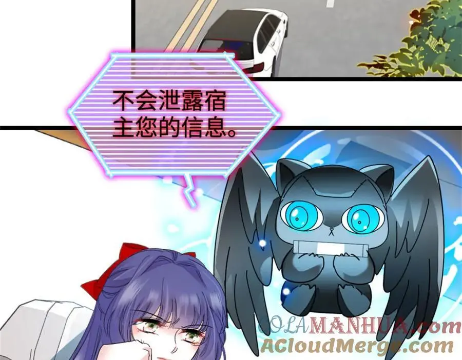38 有点意思84
