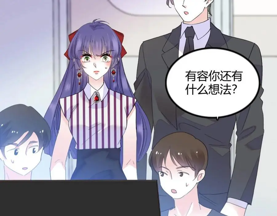 39 打算认输么？114