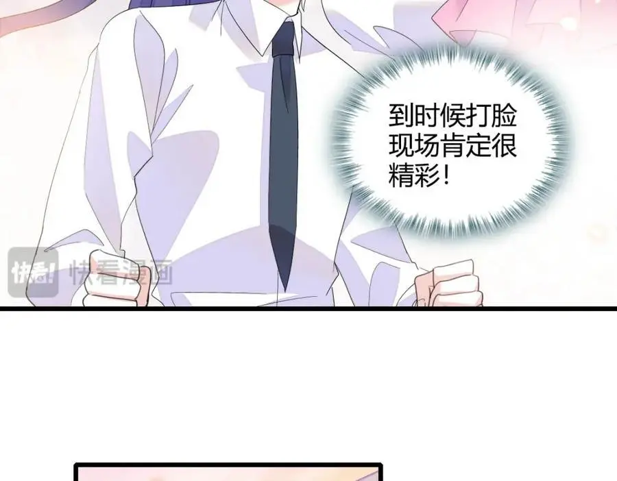 45 大杀四方85