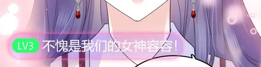 38 有点意思114