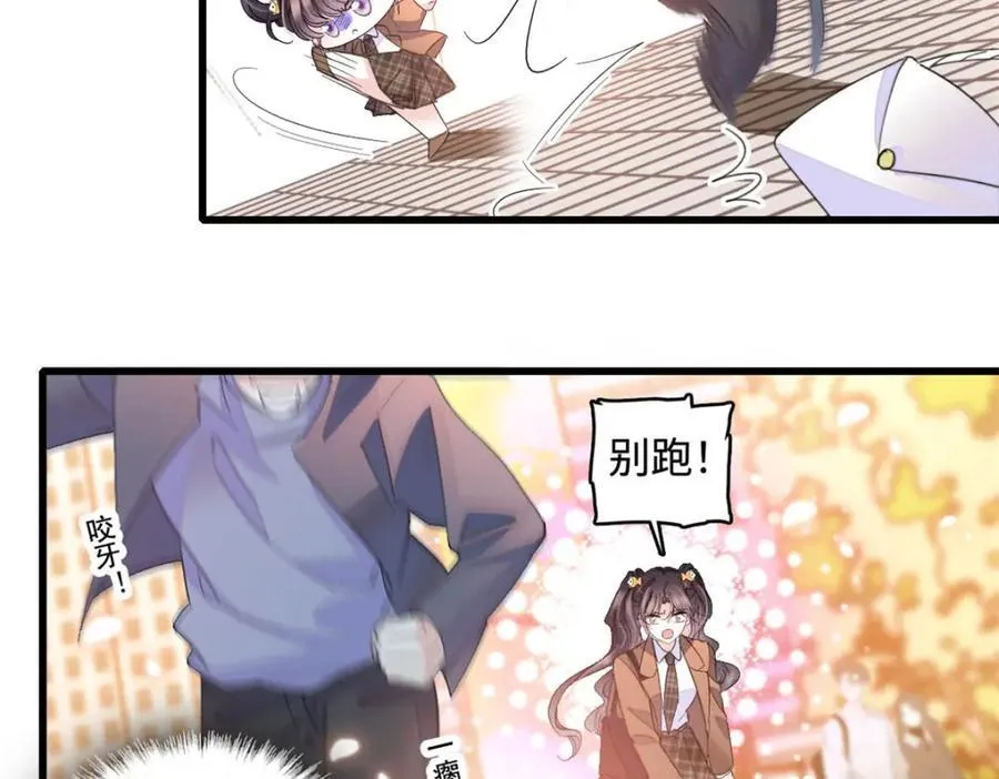 65 当然是孙媳妇更好看4