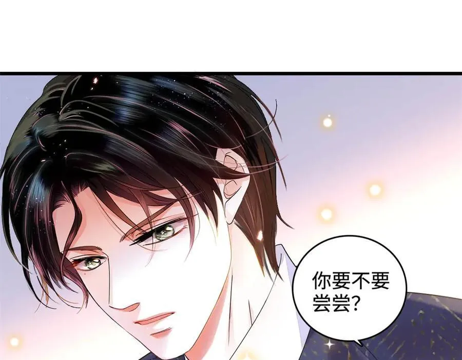 74 这个人好好玩59