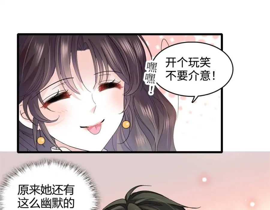 69 这可是你说的8