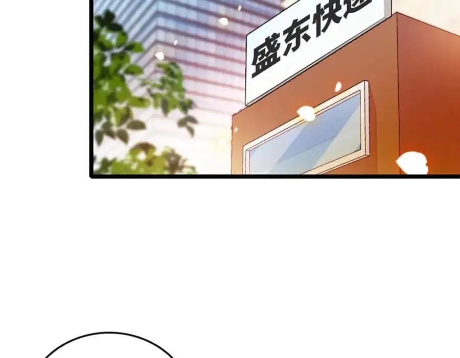 34 不许歧视女性103