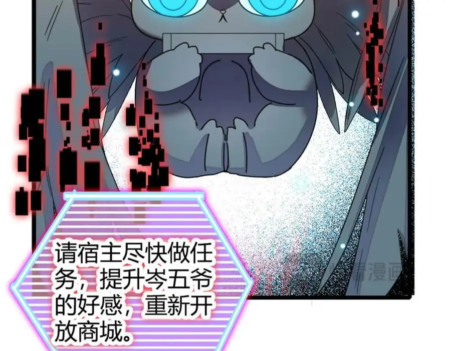 32 和YC有点像42