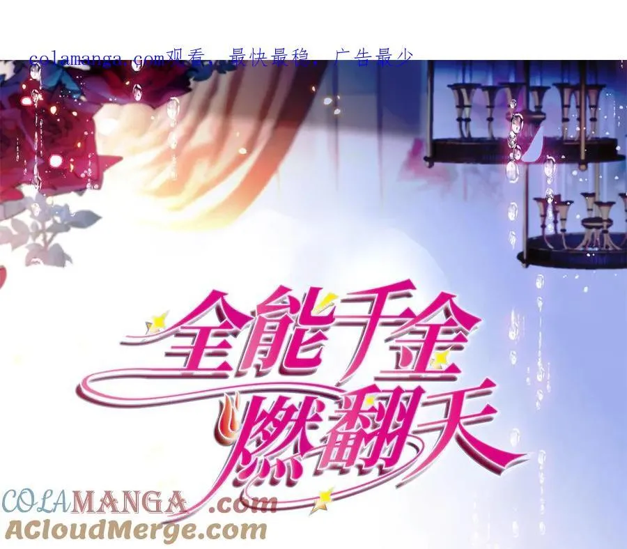 92 心跳不受控制0