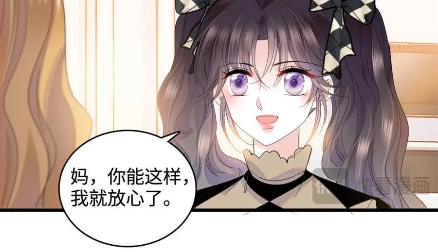 62 难道对叶灼上心了？16