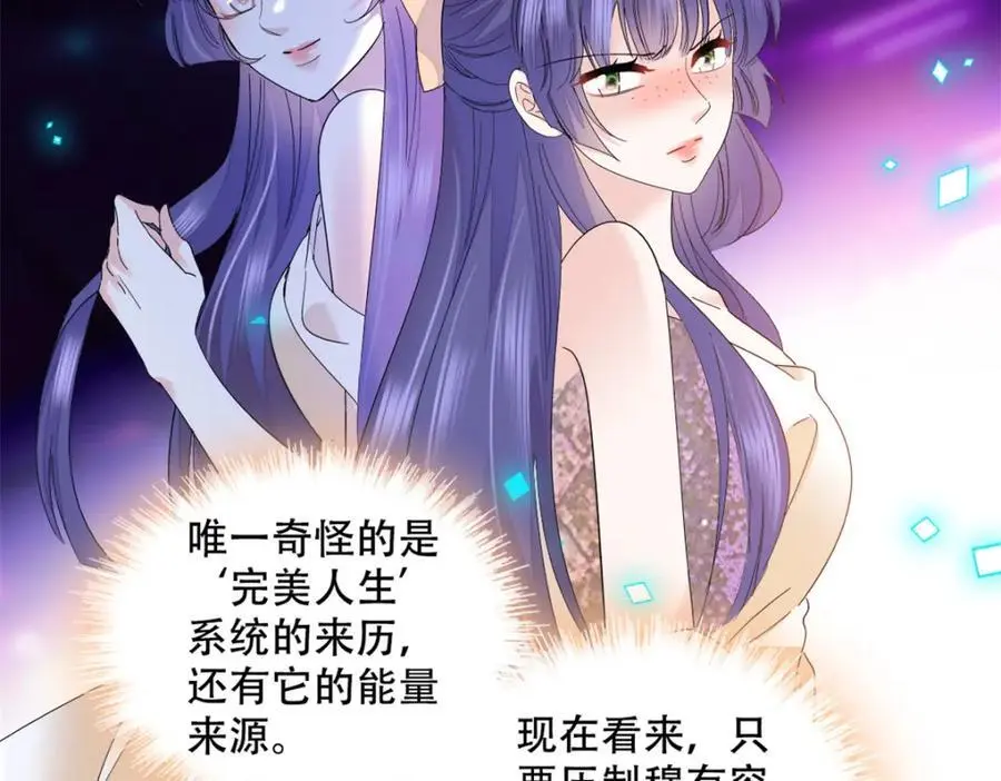 51 顺路而已23