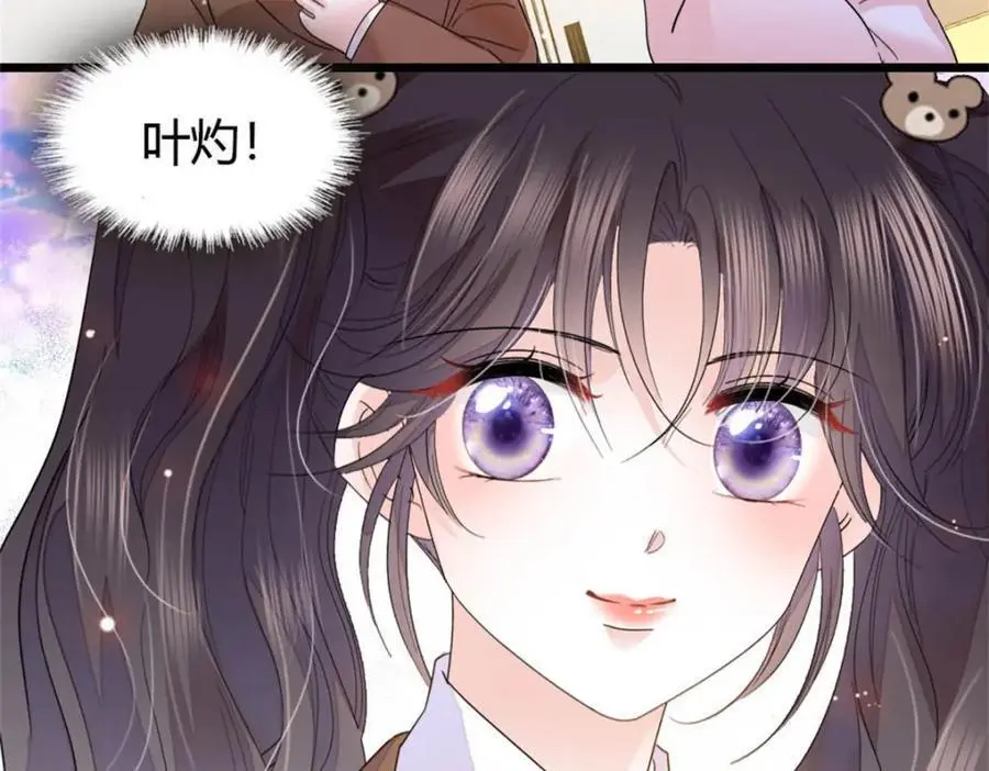 32 和YC有点像63