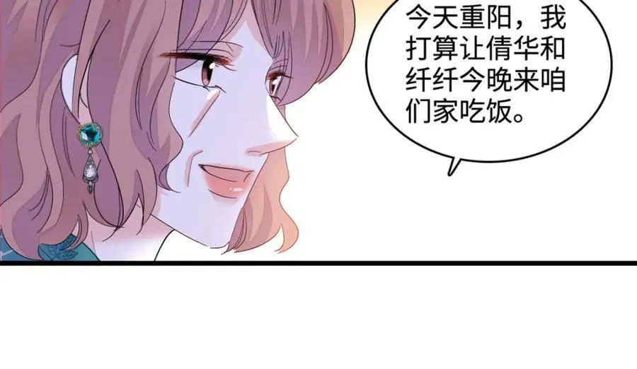58 是你么？43