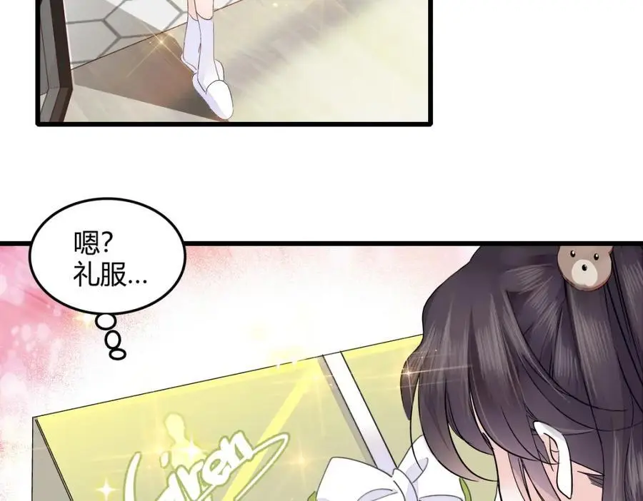 43 我家确实有矿99