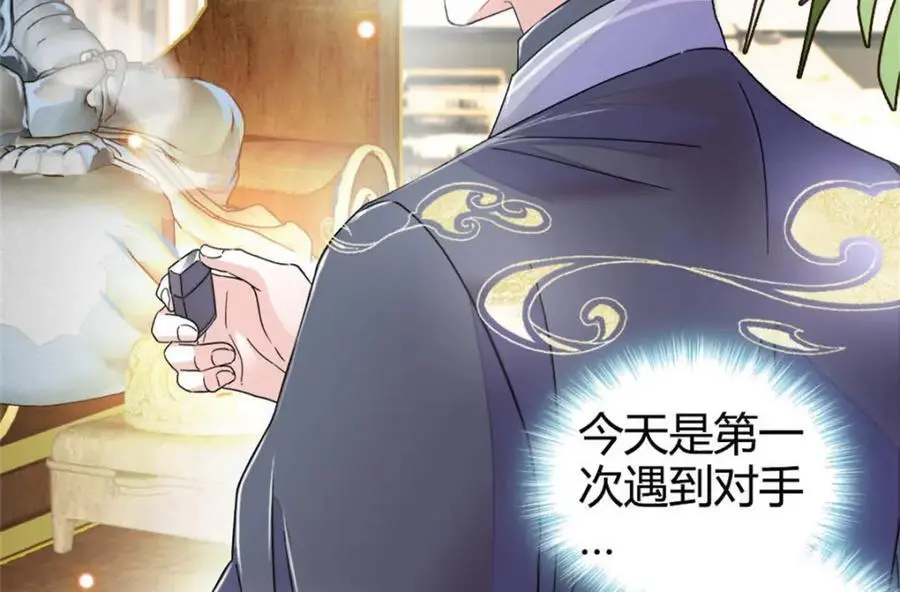 32 和YC有点像22