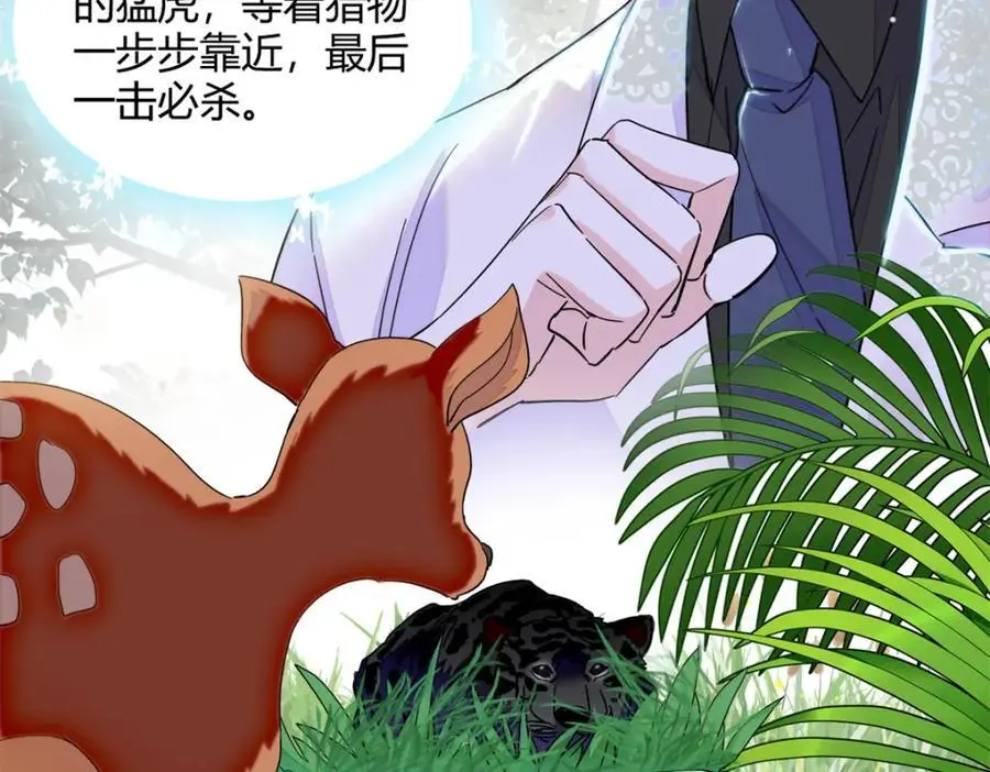 50 有点意思11
