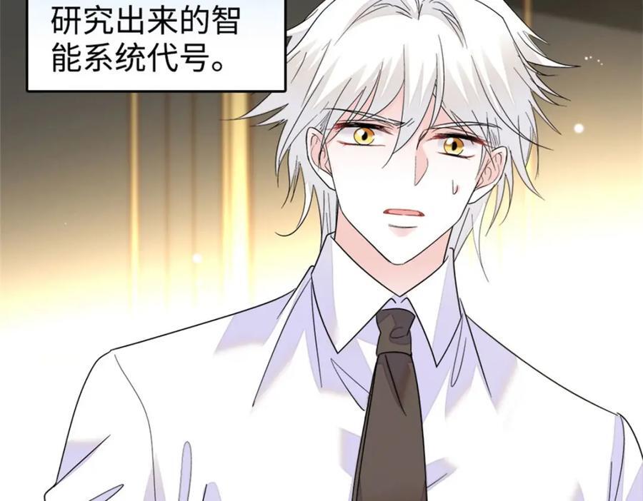 20 我信任她63