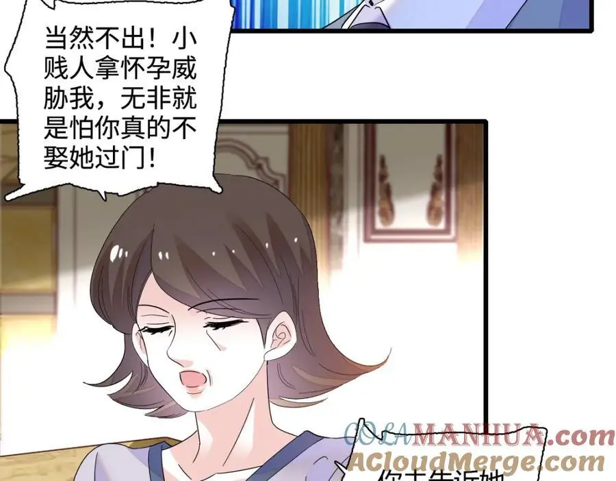 42 我自己有妈妈27
