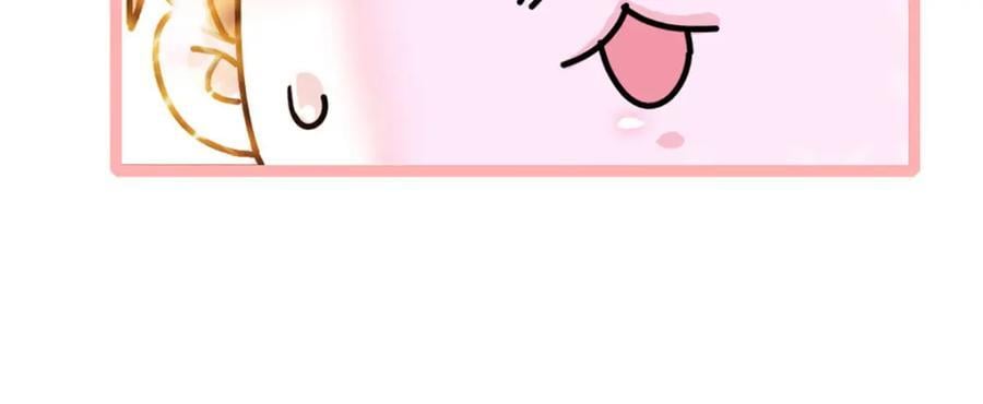 11 一夜暴富7