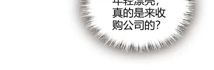 37 让我再试试你33