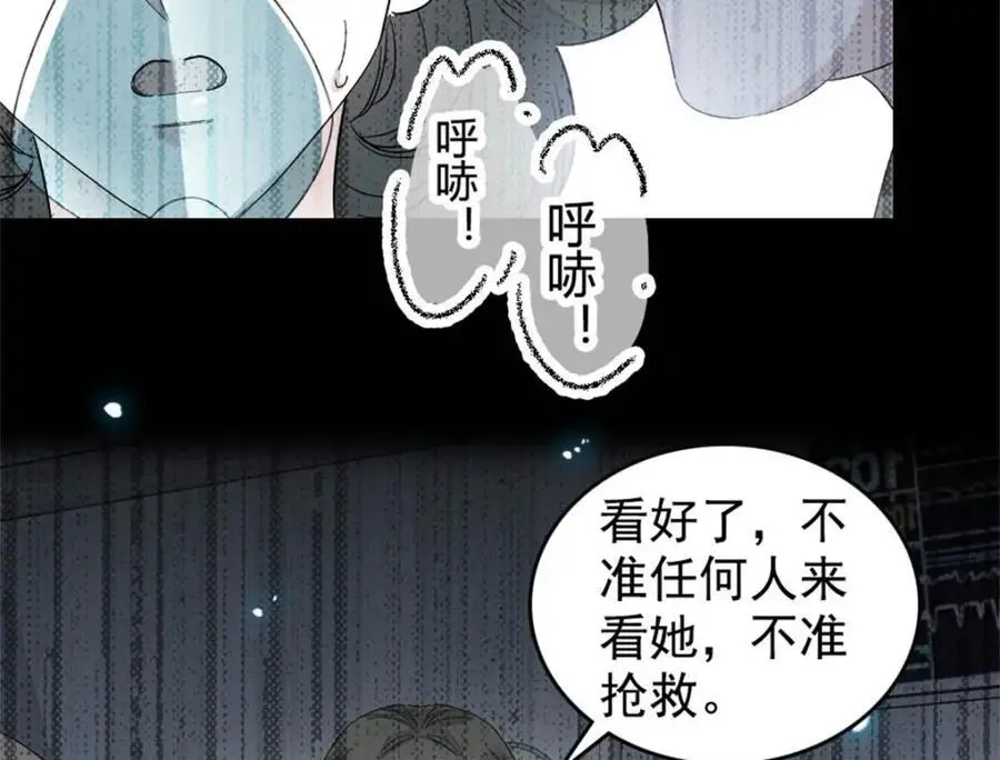 38 有点意思74