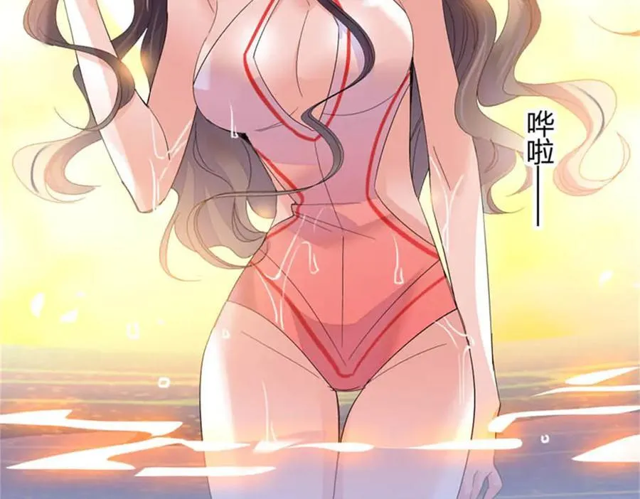 93 心跳加速22
