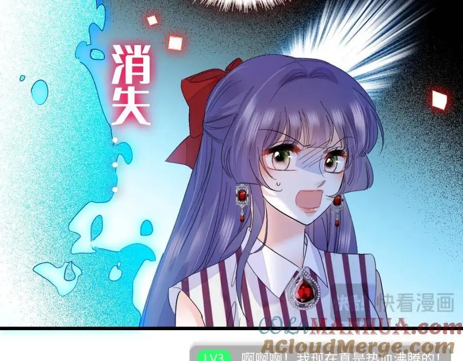 39 打算认输么？68