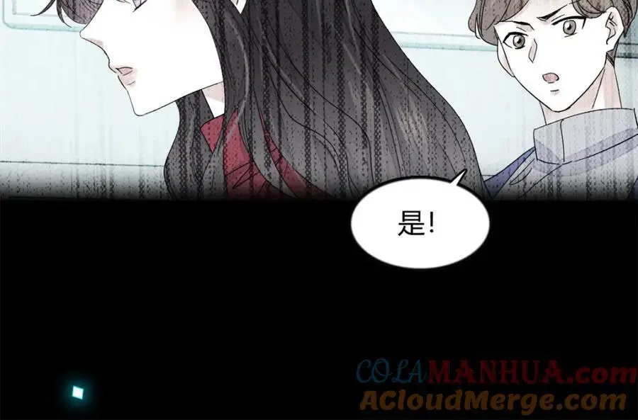 50 有点意思72