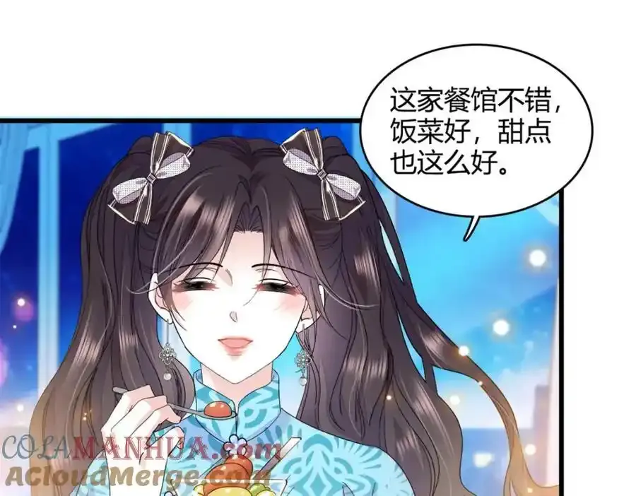 55 第一个是谁8