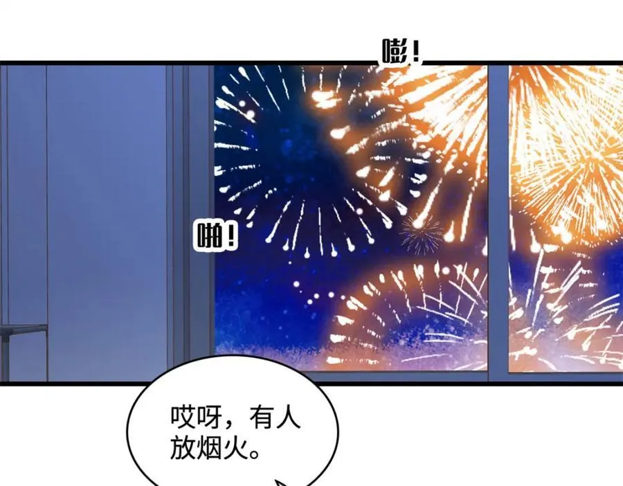 59 礼尚往来22