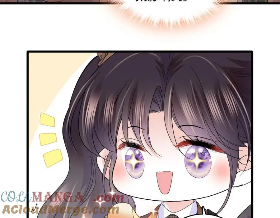 71 校花之争6