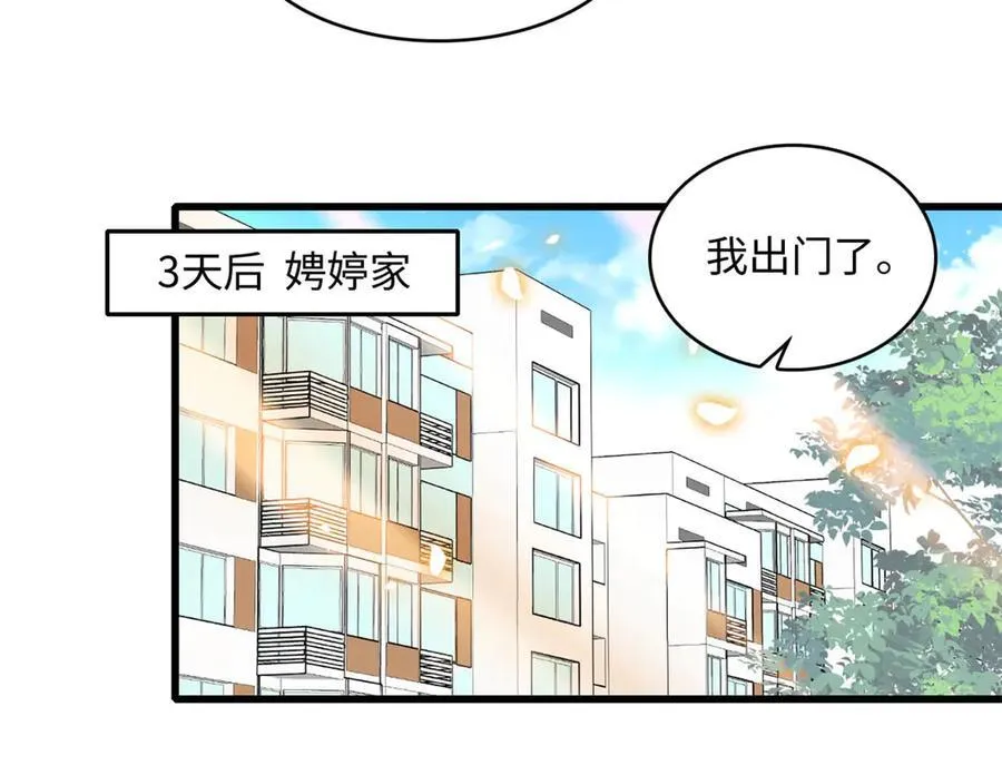 87 大神！19