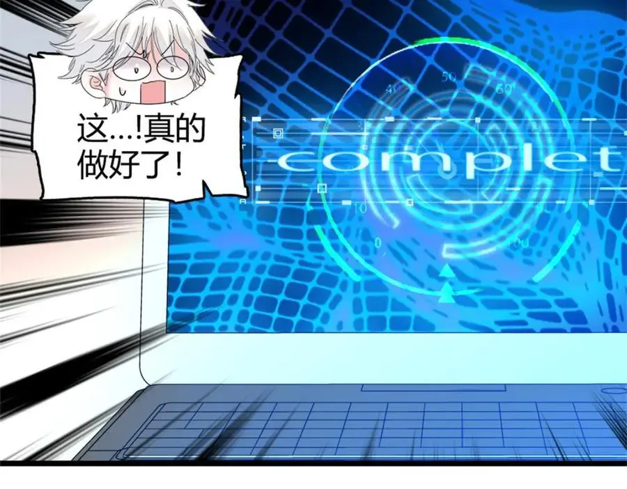 34 不许歧视女性62