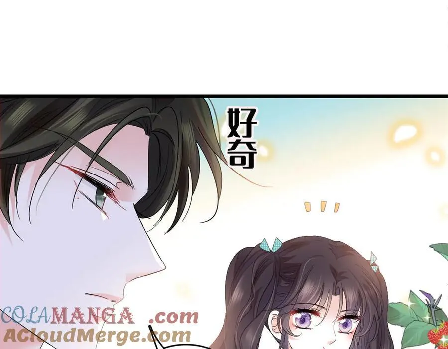 74 这个人好好玩57