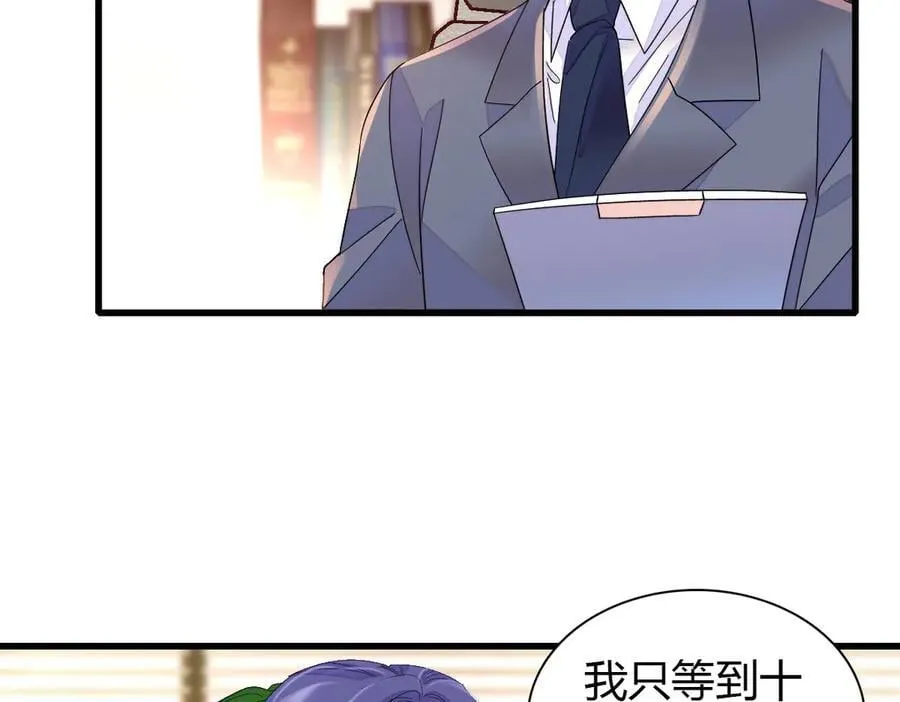 96 未来弟媳78