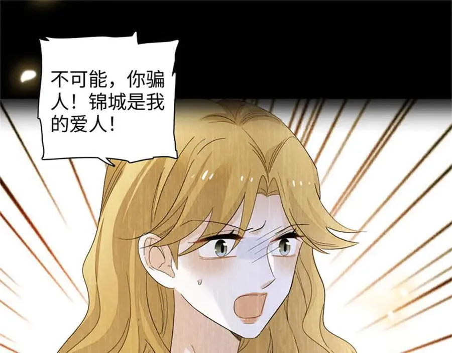 90 有这样的事？2