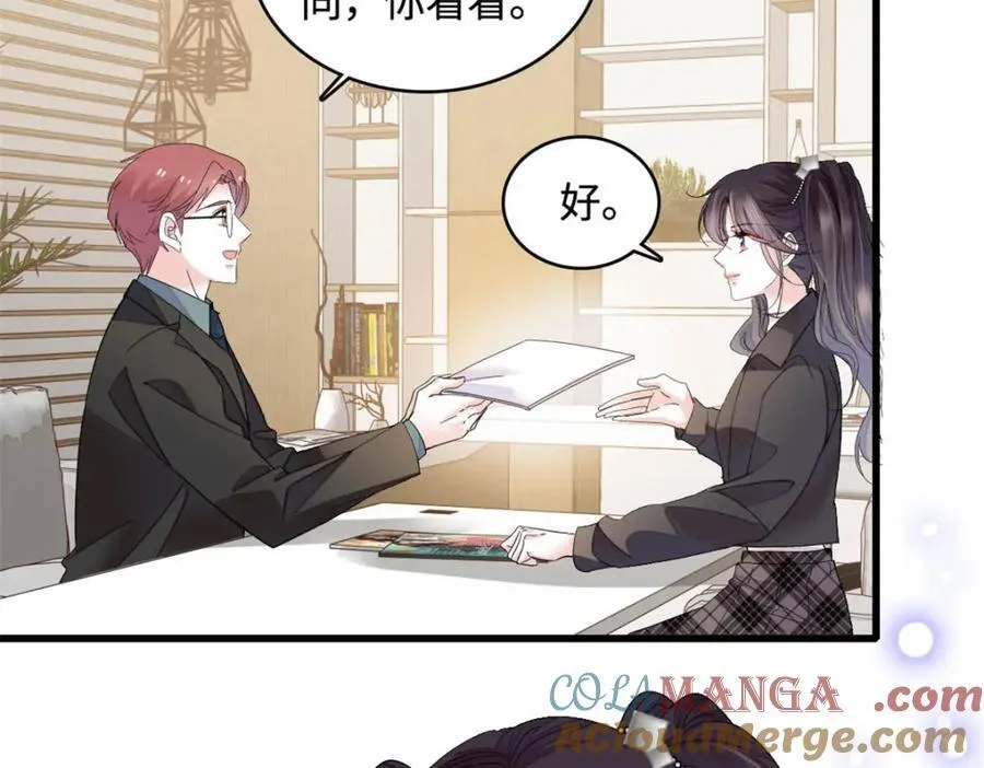 63 合作愉快63