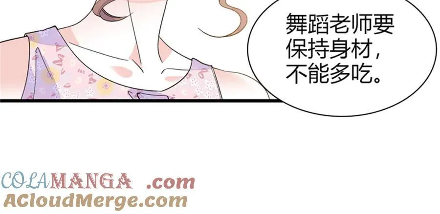 91 出发，海岛！39