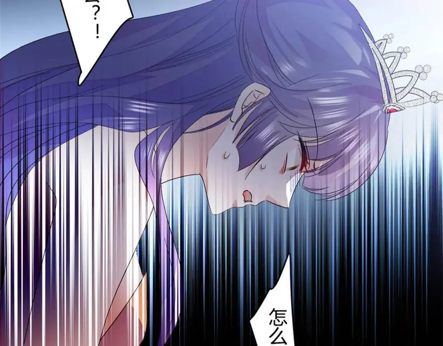 49 果然是她95