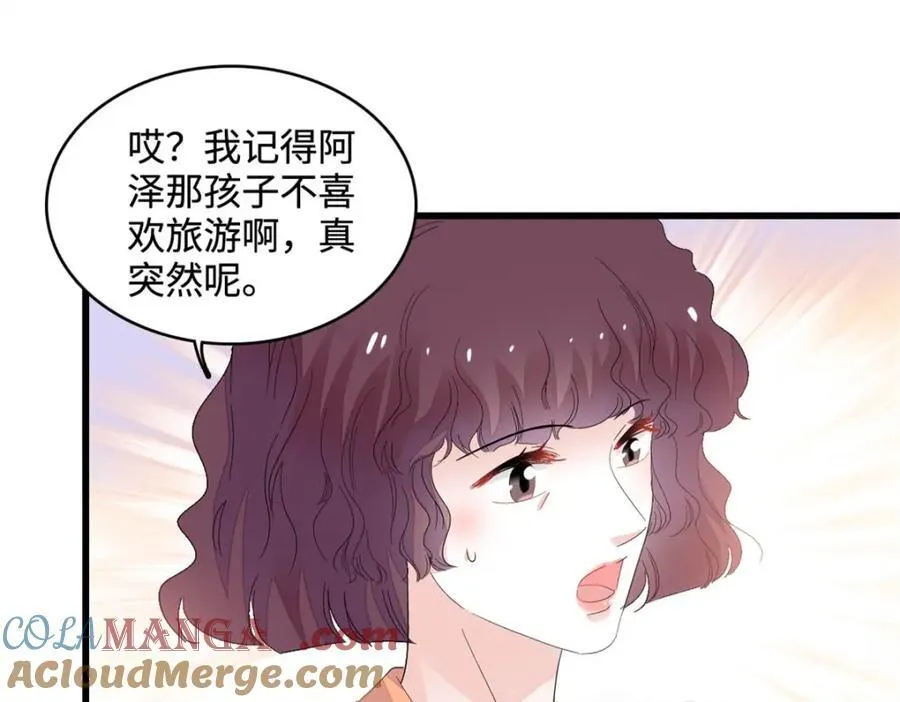 62 难道对叶灼上心了？63