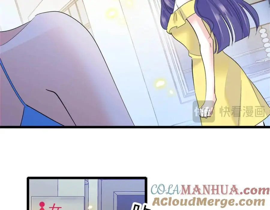 28 身边的毒蛇100