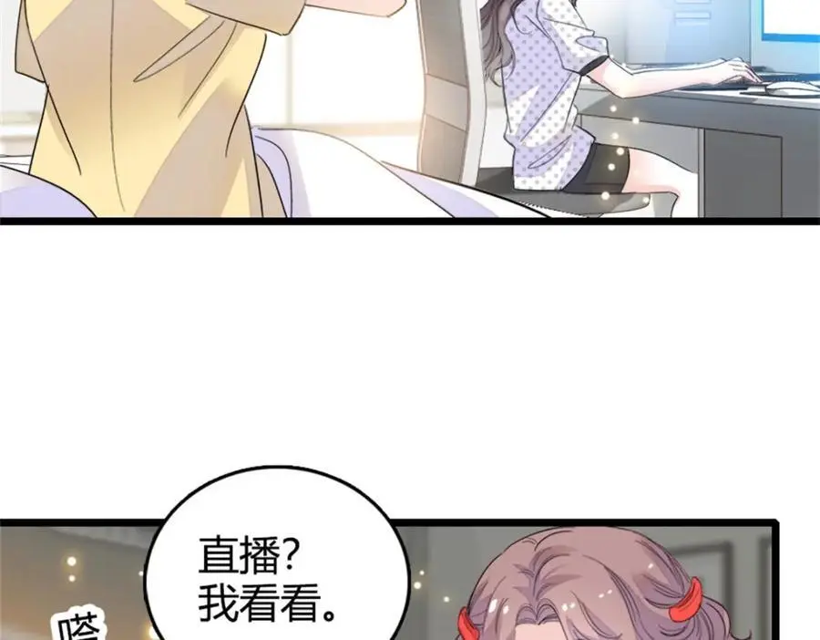 34 不许歧视女性29