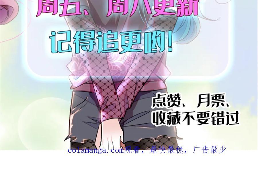 26 这个味道？绝了！137