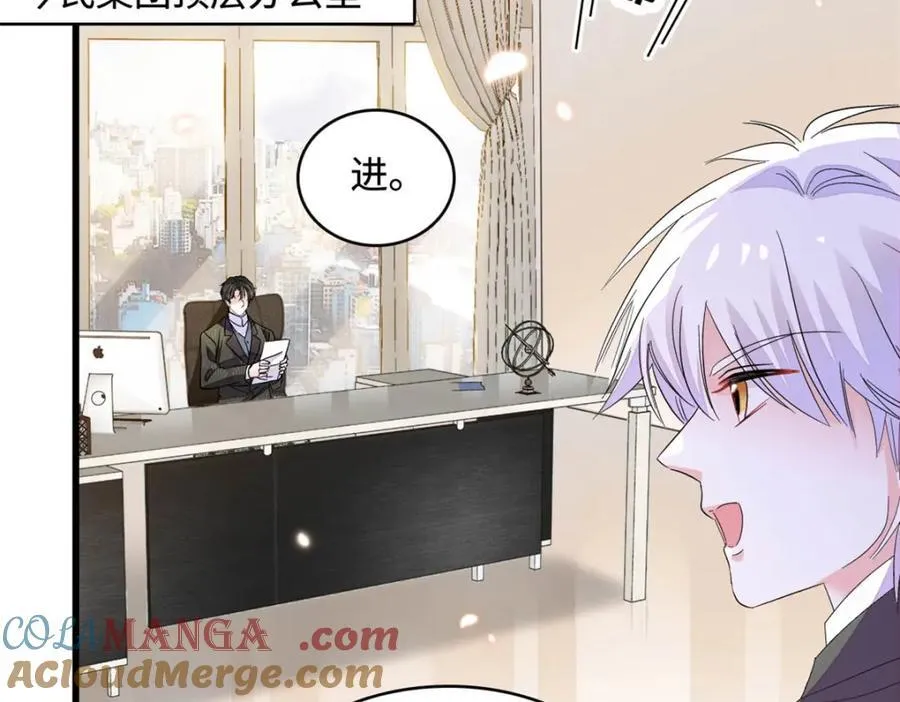 68 果真是病了么？3
