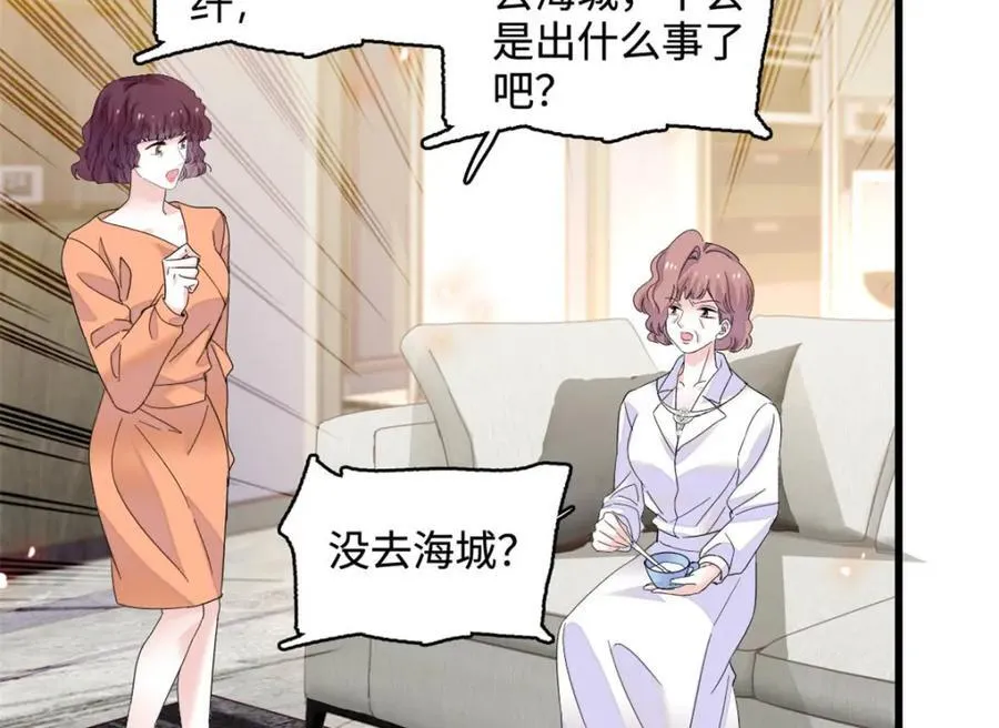 63 合作愉快13