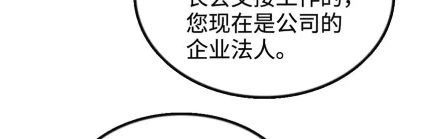 37 让我再试试你87