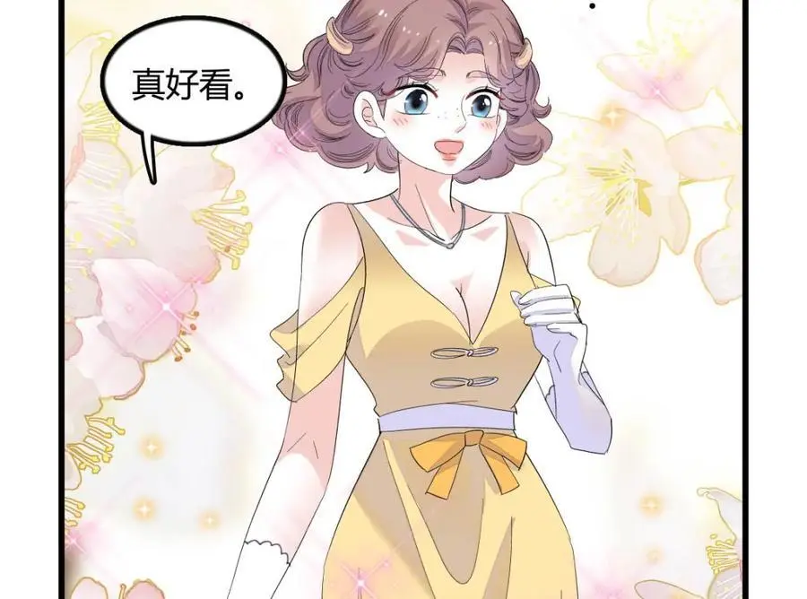 45 大杀四方103