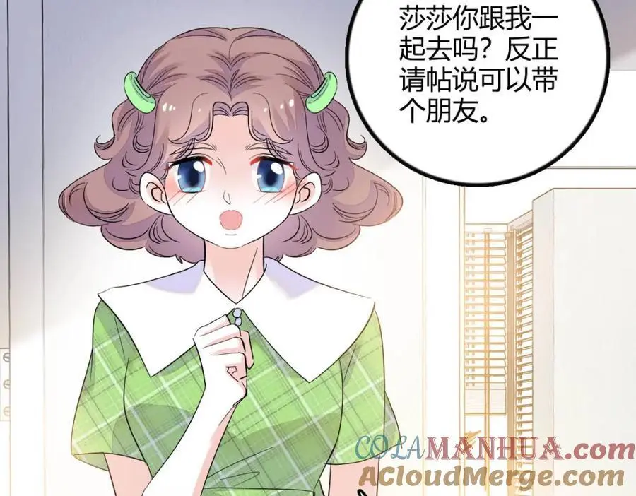 40 不要玩不起60