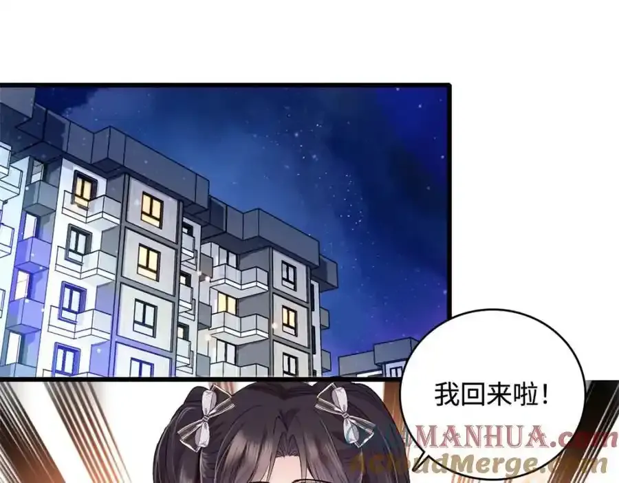 55 第一个是谁84