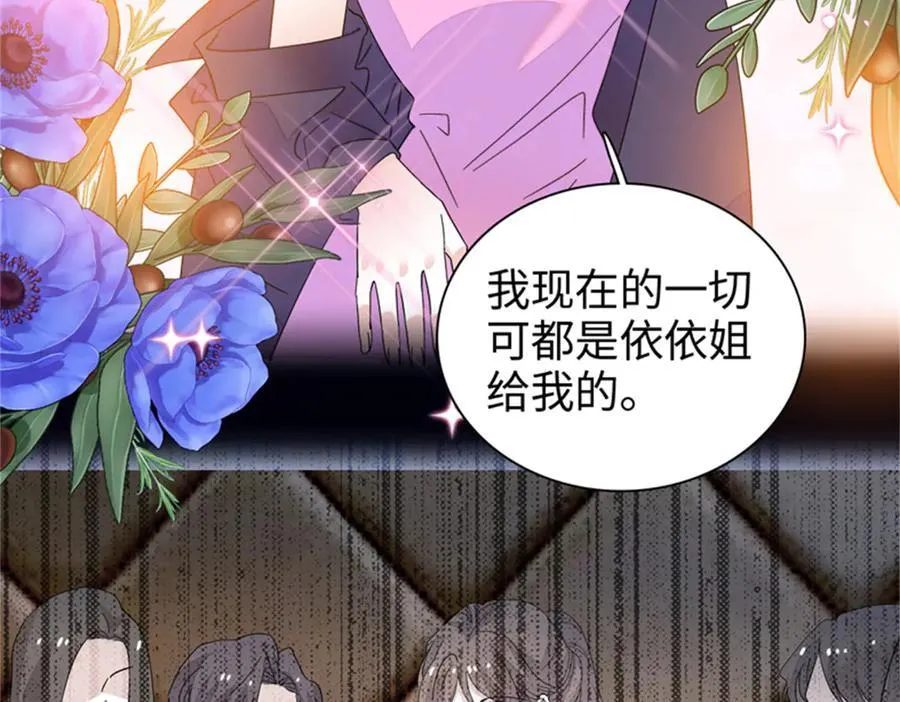94 要帮忙么？35